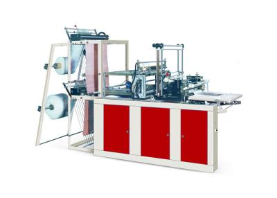 China Double Layer Small Plastic Bag Making Machine 4 Line For White Vest Bag GFQ Series for sale