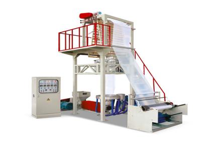 China FB-B  LDPE Polyethylene Pe Blown Film Machine , Stretch Film Making Machine for sale