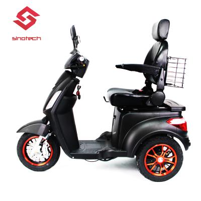 China china unisex factory electric tricycle pedal assisted the factory wholesale price for sale