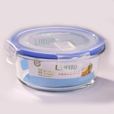 China Microwavable Glass Containers For Kitchen Food Storage Food Storage Container With Vent Lid for sale