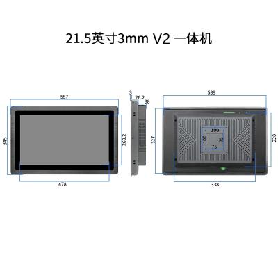 중국 패널 마운트 DC12V HMI 21.5인치 와이드스크린 TFT LCD 터치 디스플레이 견고한 패널 PC 판매용