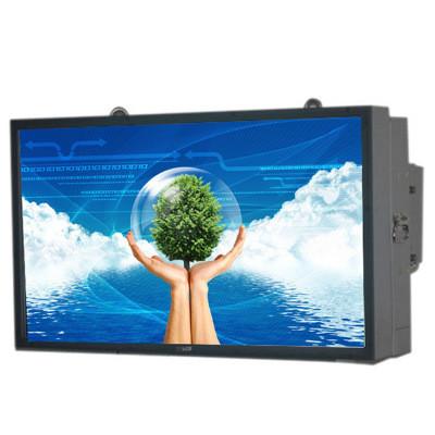 Κίνα 55» η υπαίθρια LCD επίδειξη HD όλες σε ένα όργανο ελέγχου VESA υπολογιστών/τα πλαίσια τοποθετεί προς πώληση