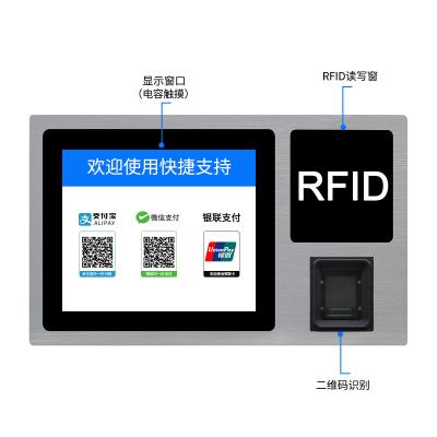 China RFID-Ruwe het Comité van de Kaartlezer PC 300 de Eindmachine van de Netenhelderheid NFC Wifi Te koop