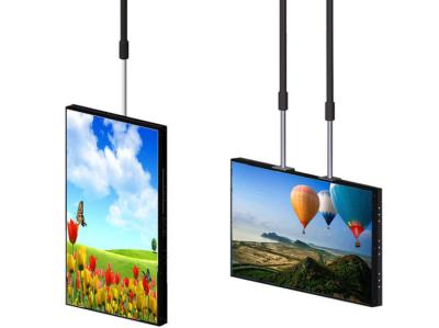 China TNI Dual Sided Digital Sign Advertising Display OM55N 1000cd/M2 3840x2160 for sale