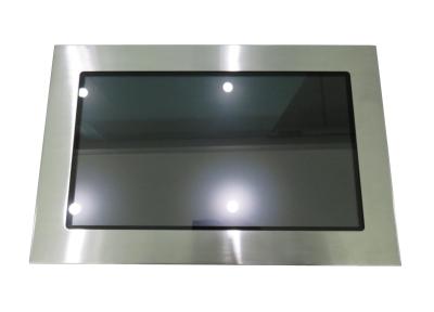 China IP69K SUS316L All In One PC Dustproof Resistive PCAP Touch Panel PC for sale