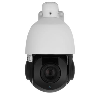 China NIGHT VISION Outdoor Metal Xmeye NVR 4.5 Inch Lens Dome CCTV Camera POE IP Camera 360 Degree PTZ Camera 30X Optical Zoom 4.7-94mm for sale