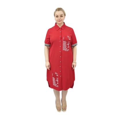 China Wholesale Women Plus Size Ladies Casual Dress Plus Size Dresses for sale