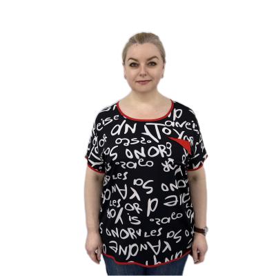 China Anti-pilling Customize Plus Size Women Letter Print O-Neck Short Sleeve T-Shirts for sale