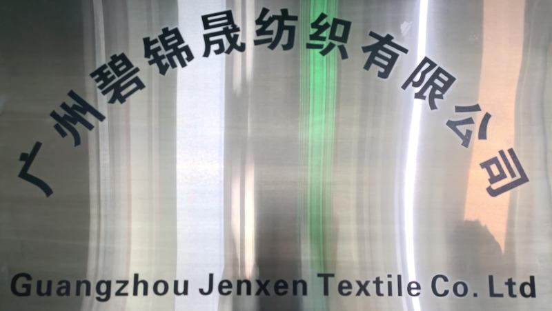 Verified China supplier - Guangzhou Bijinsheng Textile Co., Ltd.