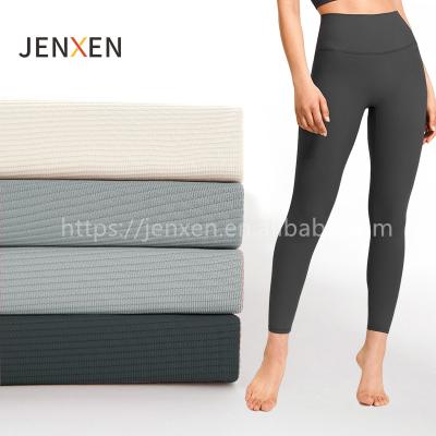 China Durable durable high elastic stripe, good alkali resistance, 75% nylon, 25% spandex yoga clothing fabric for sale