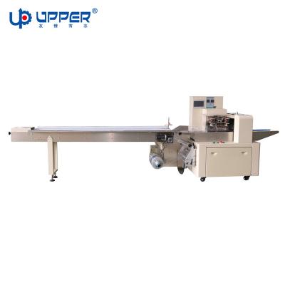 China Automatic Food Flow Packaging Mask / Disposable Packaging Machine Pillow Type Multi-Functional High-speed Packaging Machine for sale