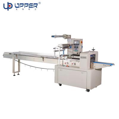 China UPB-320 TOP Food Bag Wrapping Pillow Packing Machine Multifunctional Flow Packaging Machine for sale