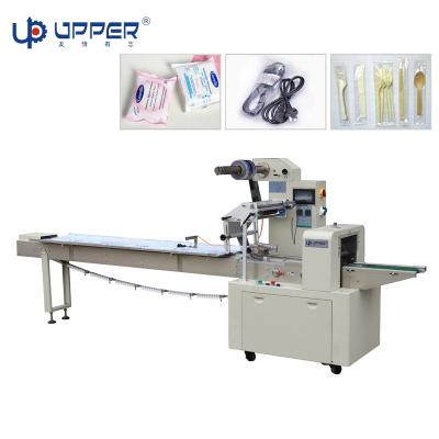 China Automatic Food Pouch Sachet Pillow Packaging Servo Motor Wrapping Flow Packing Machine for sale