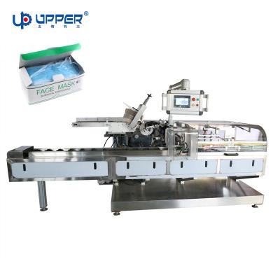 China Good Price Food Small Carton Making Machine Factory Direct Automatic Cosmetic Mask Carton Filling Packaging Machine for sale