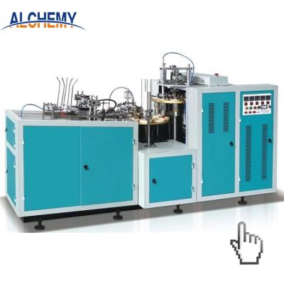 China Production of High Speed ​​Disposable Tea Paper Cup Making Printing Forming Lid Plate Die Cutting Machine Price in India Pakistan for sale