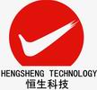 Hangzhou lin’an Hengsheng Technology Co.,Ltd