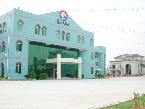 Verified China supplier - GENERAL JACK INTERNATIONAL (SAMOA) CO., LTD., TAIWAN BRANCH (SAMOA)