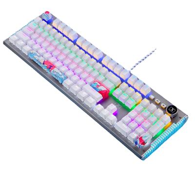 China Backlight Mechanical High Quality Wired Keyboard For Games for sale