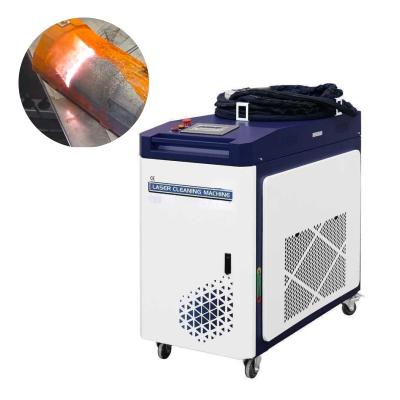 China 0.2-2mm Focal Spot Diameter Laser Cleaning Machine Perfect For Results for sale