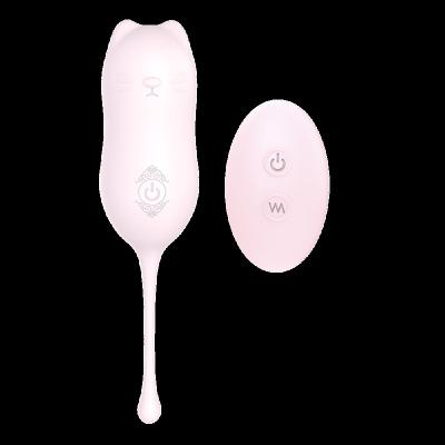 China Hot Sale Wireless Remote Control Continuous Orgasm Vibrator Light Pink Waterproof Cat Shape Jump Egg Strong Egg for sale