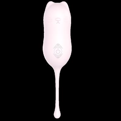 China High Grade Waterproof Silicone Wireless Remote Control Elastic Vibrator Cat Shape Jump Egg Comfortable Fit for sale