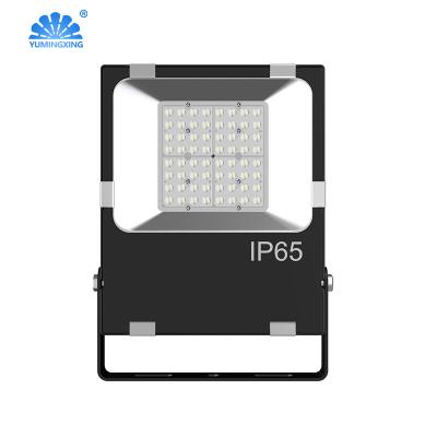 China Sports stadiums high lumen IP65 waterproof 50W outdoor led floodlight led flood lights for sale