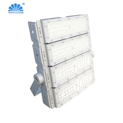 China GOOD PRICE waterproof ip66 tunnel high mast led light 150w led tunnel light flood for sale