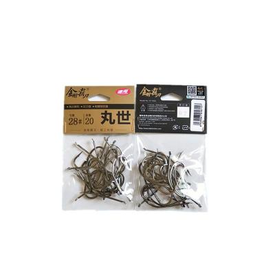 China Soft handle good quality high carbon steel long carp hook bkk lure hooks for sea fishing for sale