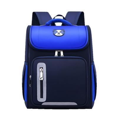 China Children Student Cute Special Boys Anti Theft Active Girls School Bags Backpacks for sale