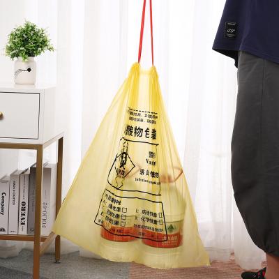 China Eco-Friendly Biodegradable Garbage Drawstring Plastic Bags Biodegradable Garbage Bag for sale