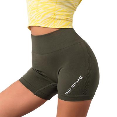 China Breathable Compression Yoga Shorts Seamless Soft Sleeve High Waist Butt Lift Sports Short Sets Fitness Women for sale