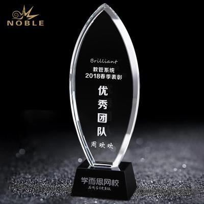 China Europe Noble Annually Team and Employees Trophy Engraved Best Running Trophy for sale