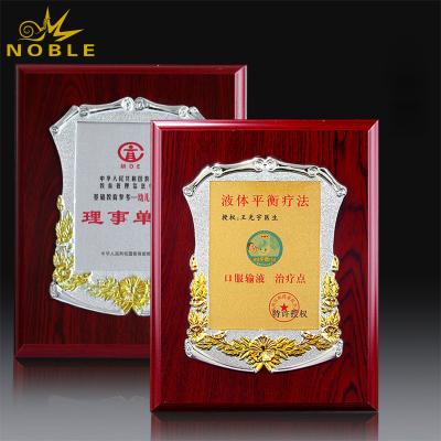 China Custom Design Europe Rectangle Wooden Shield Trophy Award Wooden Plaque for sale