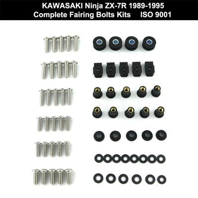 China Aftermarket Raptorace Fit For Kawasaki Ninja ZX-7R Aftermarket SUS304 Fairing Cover Bolt Kit Mounting Fastener Bodywork Screw Clip Gasket Nut for sale