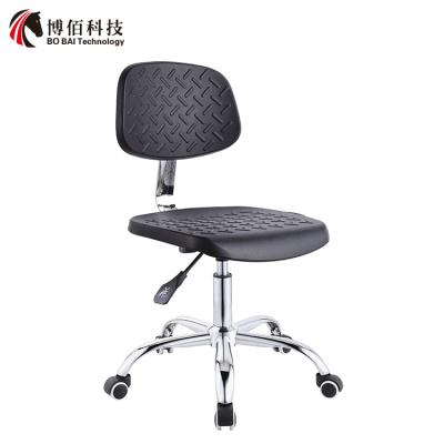 China 100% Polyurethane Adjustable lab chair / pu foam school lab chair for sale