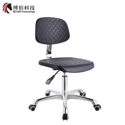 China General chemistry clean room height adjustment surgical lab stool chair for sale