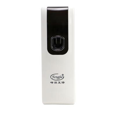 China Sensor Wholesale Price Light Wall Mounted Electric Spray Scent Machine Air Fresheners Aerosol Vending Machine for sale