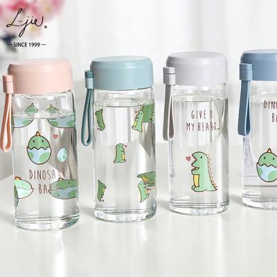 China High Borosilicate Viable Sports Children's Customer 300Ml Glass Water Bottle for sale