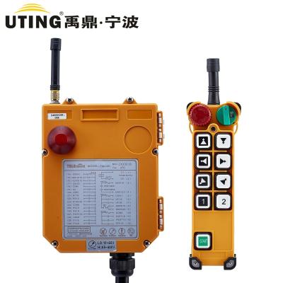 China F21-8D F24-8D 8 Dual Speed ​​Waterproof Crane Remote Control Buttons for sale