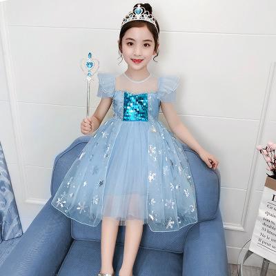 China Breathable Kids Clothing New Princess Aisha Kids Tulle Dress Summer Dress with Crown and Magic Wand for Girls Teenagers Clothes for sale