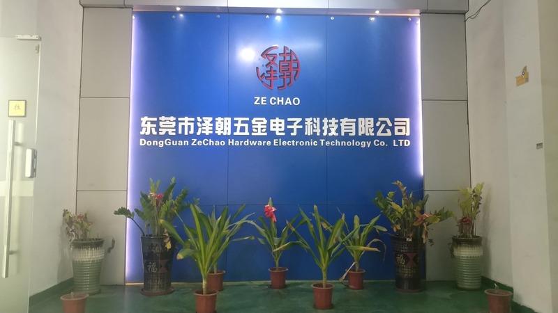 Verified China supplier - Dongguan Zechao Hardware Electronic Technology Co., Ltd.