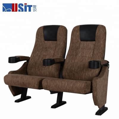 China USIT China Industrial Antique Used Folding Chair Cover Fabric Movie Theater Seating Cinema Seating for sale