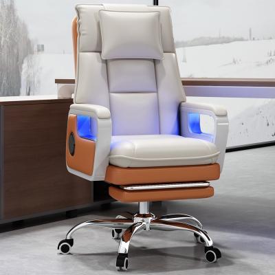 China Adjustable Lightweight Luxury Leather Sofa With Study Multifunctional Boss LED Light Family Office Rotating Reclining Chair for sale