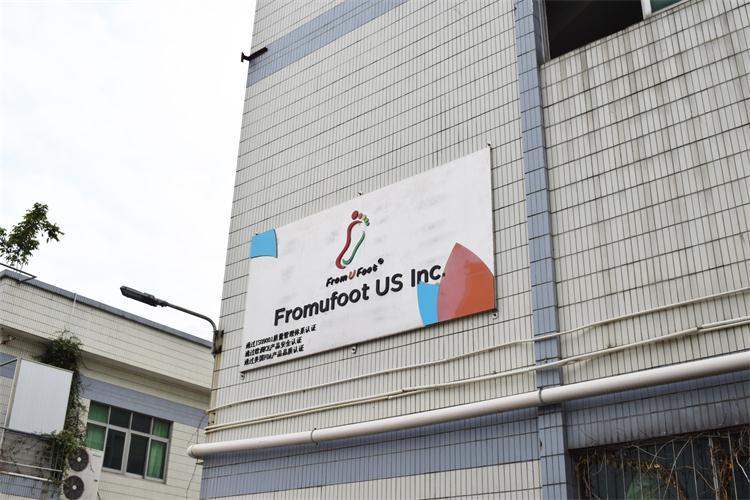 Verified China supplier - Shenzhen Fromufoot Co., Ltd.