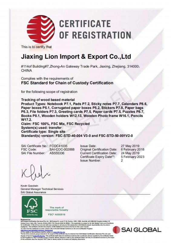 FSC - Jiaxing Lion Import & Export Co., Ltd.