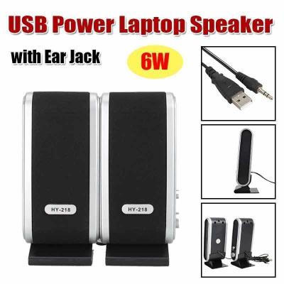 China 3W * 2 USB2.0 Power 3.5mm Wireless Bookshelf Speakers With Ear Jack / Microphone for sale