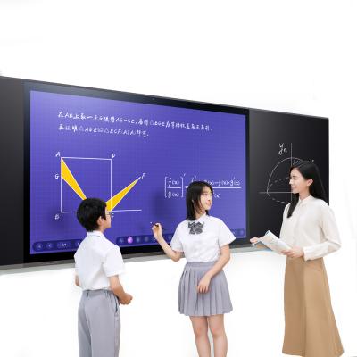 China College 86 inch practical classroom teaching writing intelligent education interlinked wisdom the nano blackboard for sale