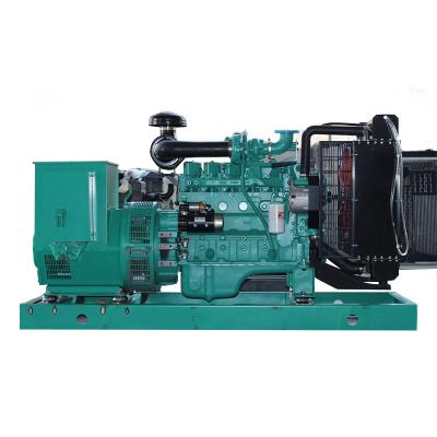 China Customized diesel generator powered by engine 150KW three phase generator silent genset CC-C160 for sale