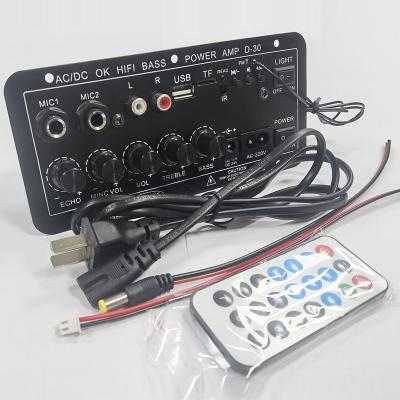 China TF Card Can Be Inserted RTS 12V 24V 220V Subwoofer Car Bass Power Amplifier D30 Hi-Fi Bass Amplifier D30 Remote Control Panel for sale