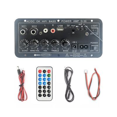 China TF card can be inserted HIFI Bass Amplifier D30 Car Bass Power Amplifier Custom Subwoofer USB 24V 220V Remote Control Panel Support Custom for sale